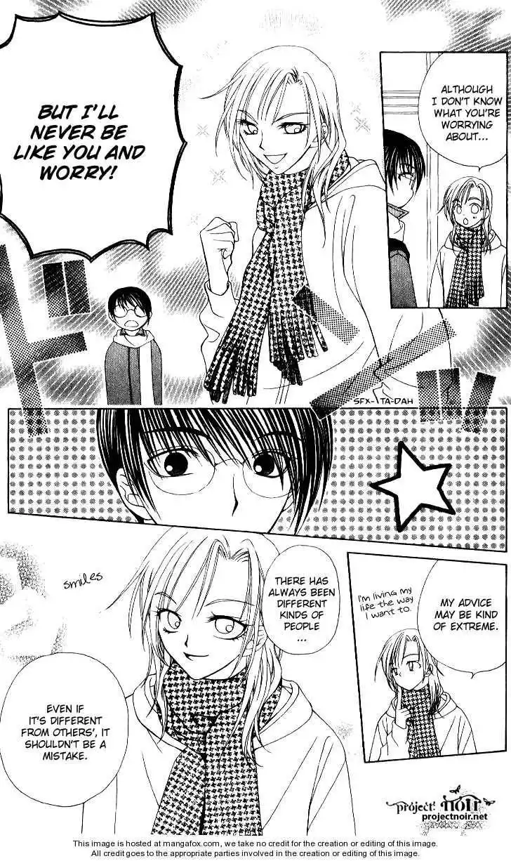 Hitsuji no Namida Chapter 32 18